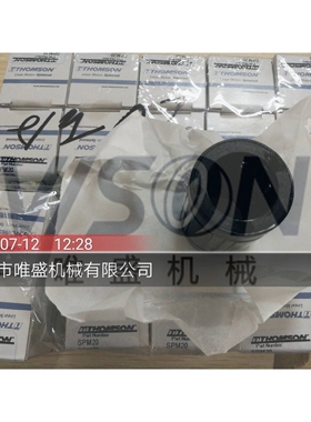 511U30C3ES7 THOMSON蜗轮 LSRM16T2 CTL