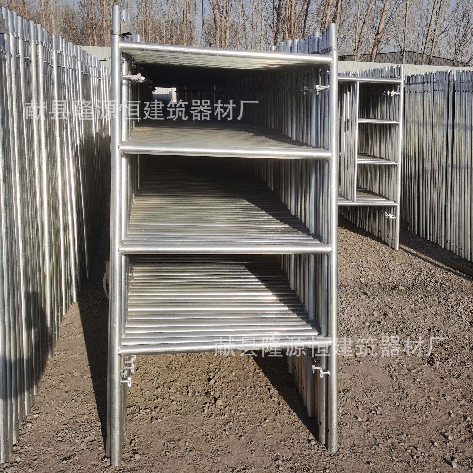 移动脚手架 加厚坚固施工用四杠梯形脚手架室内外通用脚手架