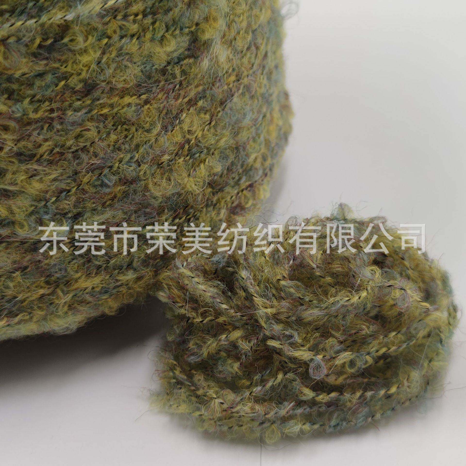 1/4.8NM炫彩圈圈羊毛圈圈花式纱秋冬季节针织纱线色纺纱厂家直销