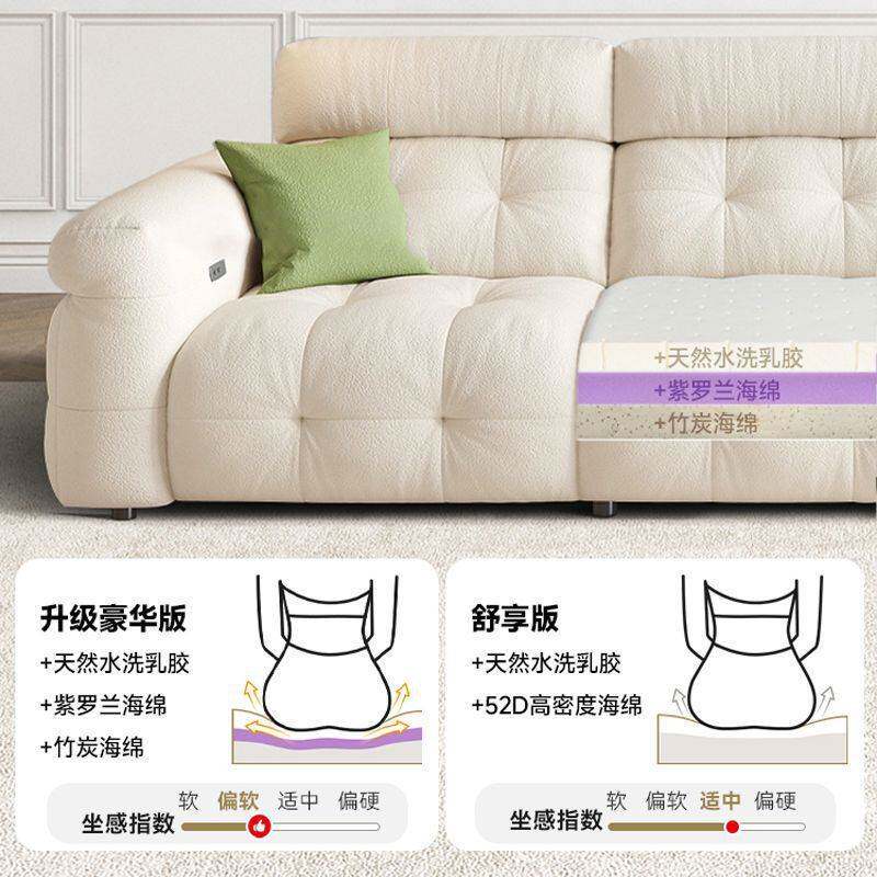 电动多功能头等舱沙发猫抓布小户型可调节云朵直排奶油风布艺组合