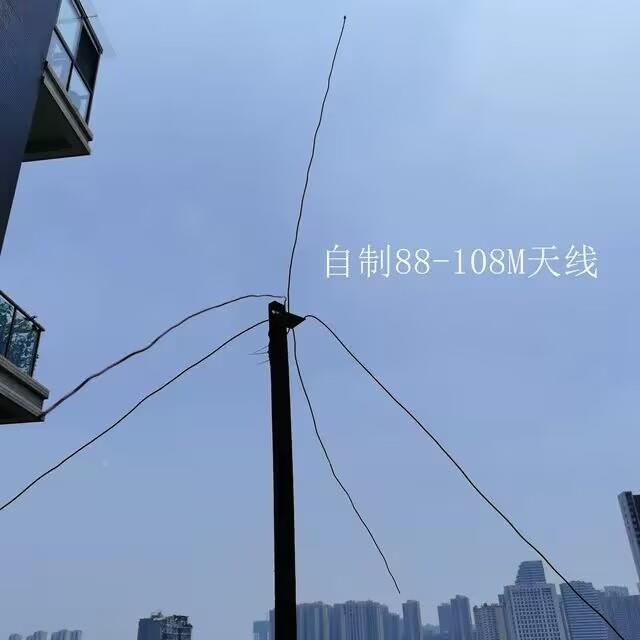 无器线电米发0射HNZ2000FM发射机数字显示50mW立体声76-108M