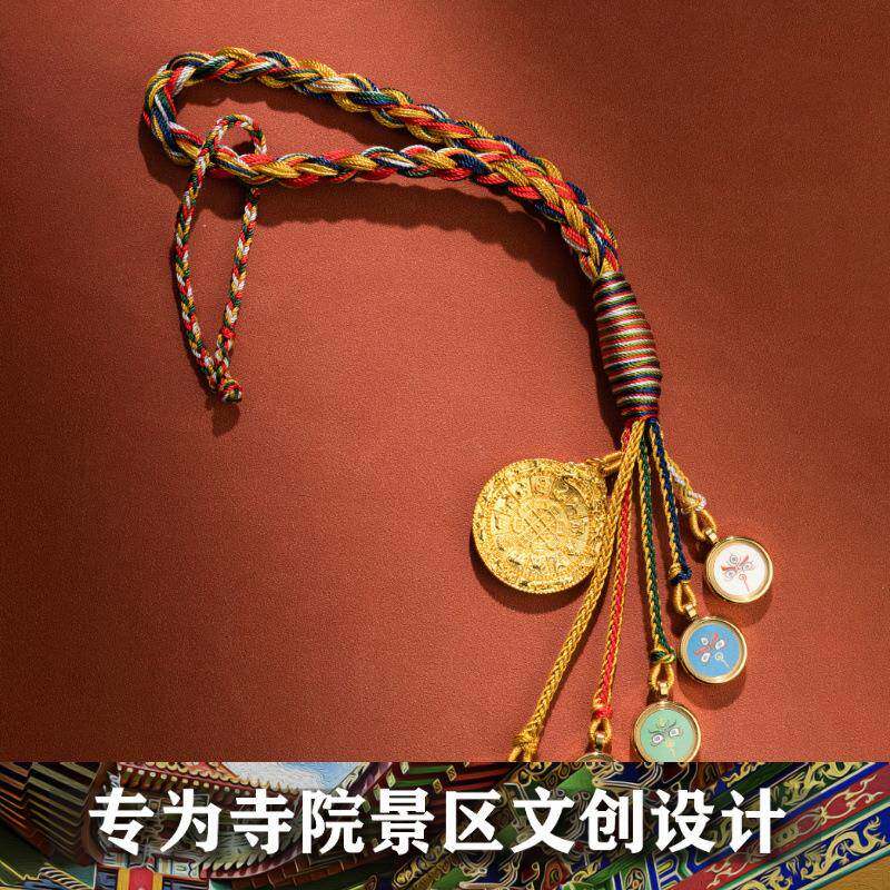 藏式唐卡五路财神汽车挂件车内吊饰坠2025新款高档手工编绳