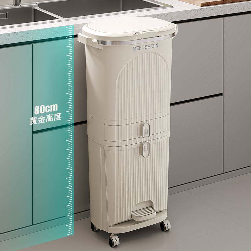 厨房垃圾桶按压带盖多功能干湿两用分类日式家用可移动夹缝收纳桶
