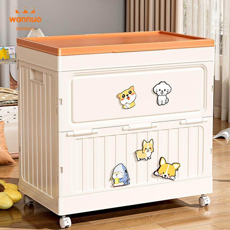 衣物整理家用翻盖收纳箱大容量家居整理收纳用品玩具收纳盒储物柜,收纳整理,收纳箱,淘宝优惠券,粉丝福利购,淘宝优惠卷