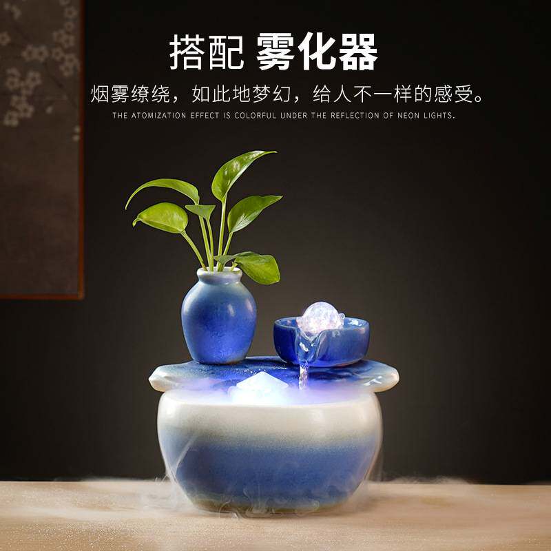 中式禅意陶瓷财源滚滚流水摆件窑变蓝造景装饰循环假山出流水加湿