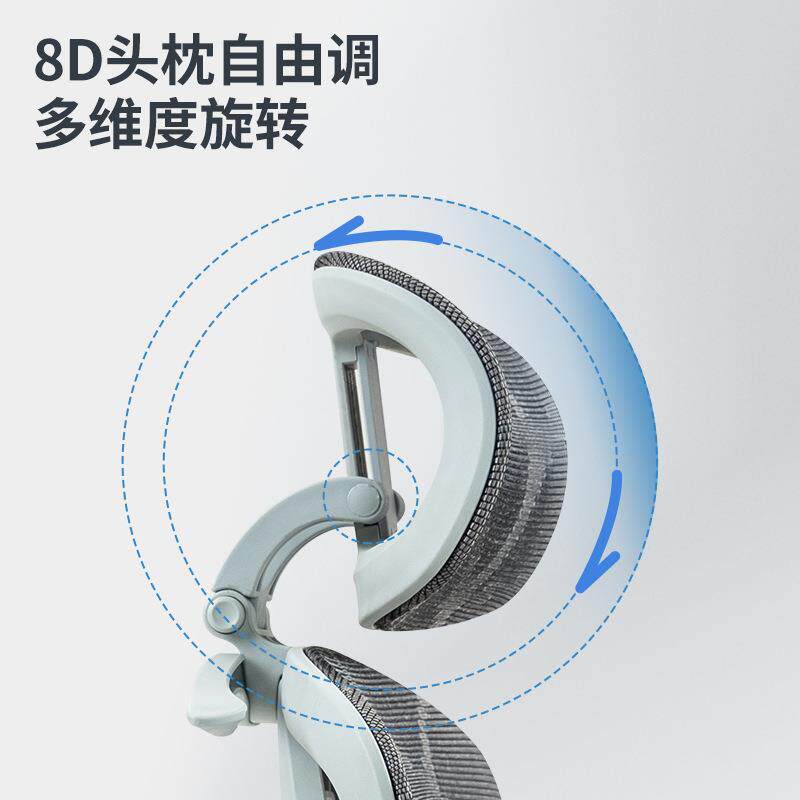 泰畅用人体工学椅升降双背电脑椅T604家办公电座椅竞椅坐久学习转