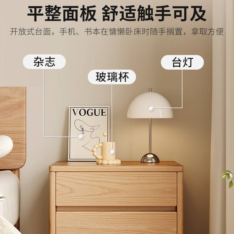 实木现代简约卧室床头柜家用置物三层小型多功能储物柜