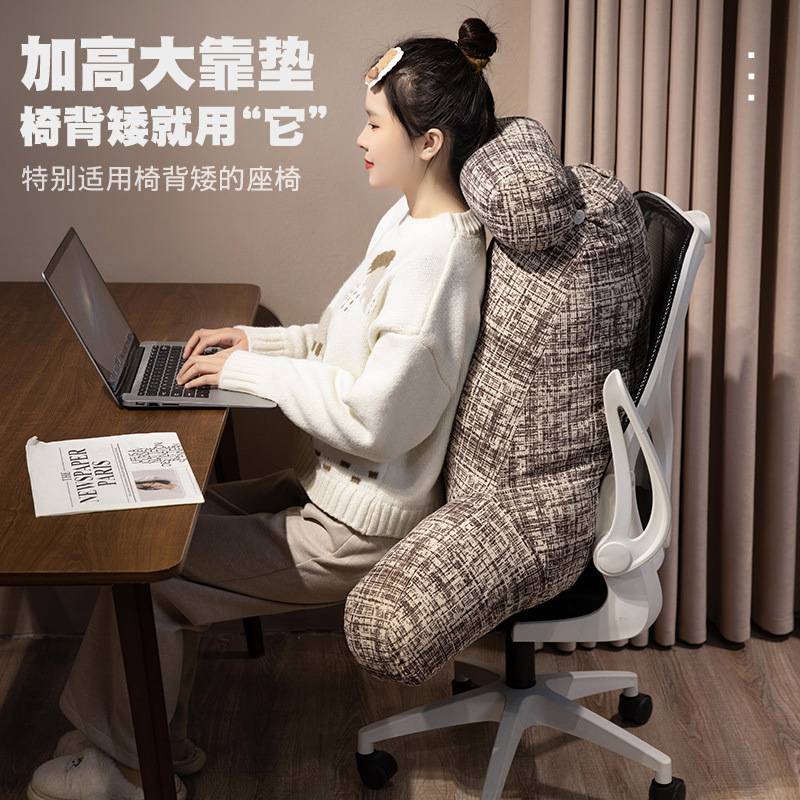 床头靠枕软包大靠背垫孕妇床上靠背枕头飘窗沙发学生宿舍护腰靠垫