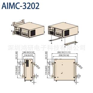 研华小型工控机AIMC-3202/i7-6700/7700双网口2串口工业电脑主机
