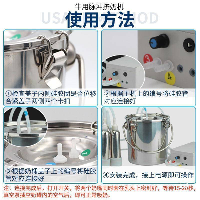 牛羊吸奶器小型用挤奶吸奶器1CPJ0家L锈钢桶电器动不抽奶器挤奶牛