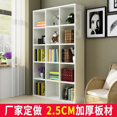 书柜书架方格子书架空格柜办公家用书柜储物收纳柜自由组合货架q&