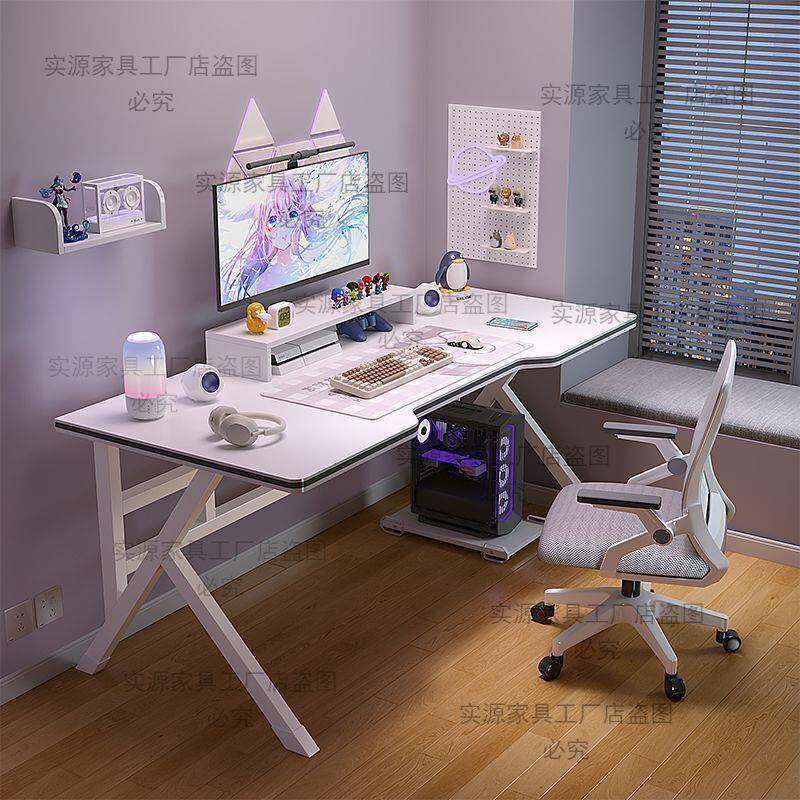 电脑台式桌家用电竞桌租房卧室桌子简约现代办公桌学生写字台书桌