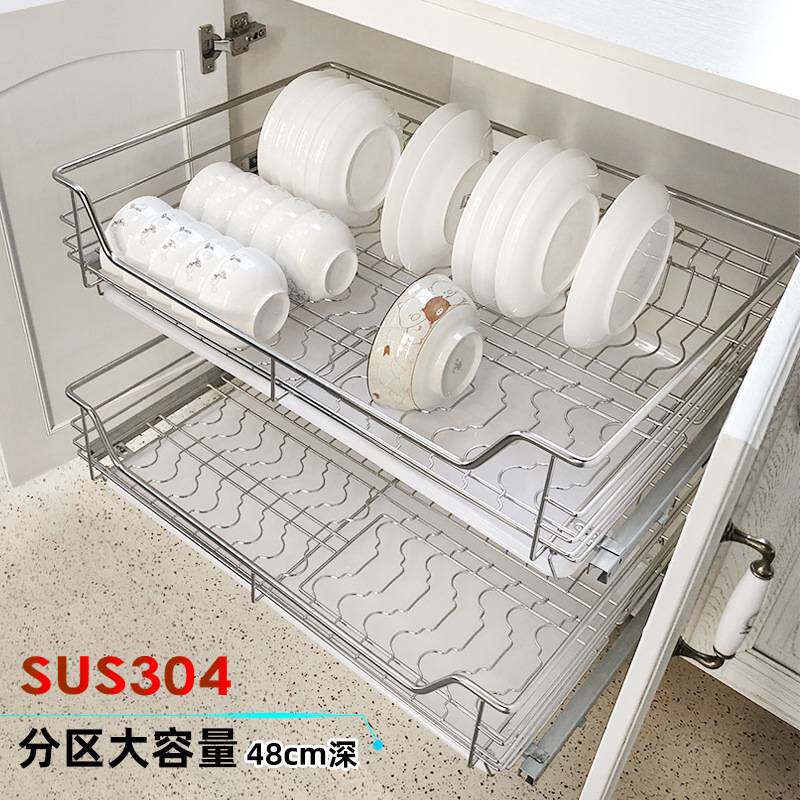 304不锈钢拉篮双层厨房橱柜抽屉式通用碗架碗碟收纳碗篮可沥水