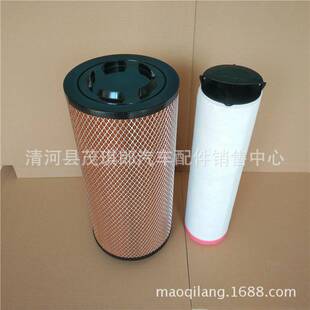 k2450 空压机挖掘机铲车 原厂空滤 C25710 空气滤清器