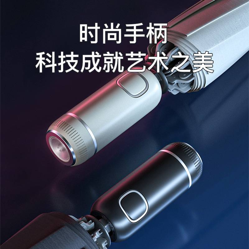 左都全自动车载反向伞晴雨两用商务伞双人加大加厚抗风三折伞雨伞