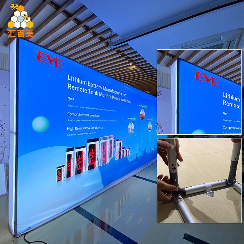站立立体展会双面卡布灯箱大型广告展览灯箱屏幕墙uv软膜卡布灯箱