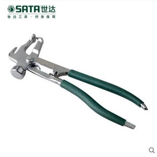 世达汽保换胎工具轮胎平衡锤真空胎拆装铅轮胎平衡块平衡钳92107