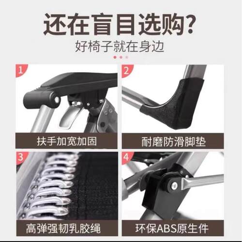 编藤折叠椅午休背冰丝椅家用懒午睡躺椅阳KFL-MW-0休闲靠人台折叠