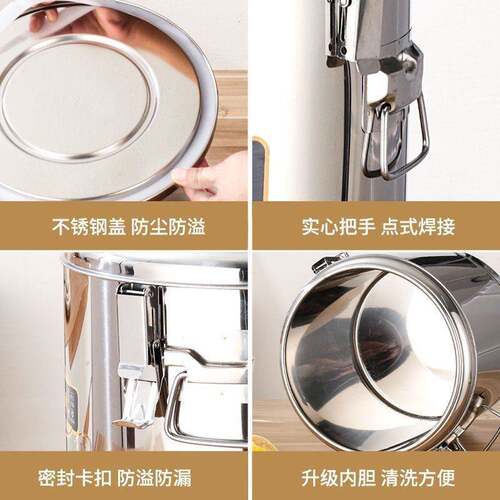 保温桶不锈钢装冰块的商用摆摊米饭30升带龙头汤桶茶水开水豆浆桶