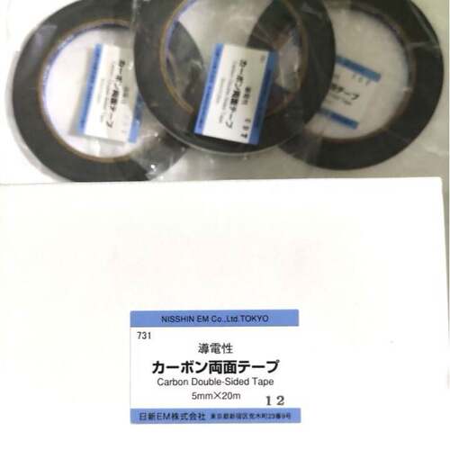 NEM日新胶带SEM用导电胶带7321 7311双面碳胶带日新胶带5mm8mm