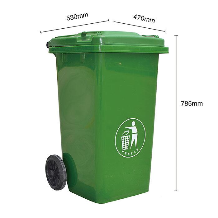 外垃圾桶盖塑料50带10/0/120WGGC50GL工业公共场合带轮小区户环卫