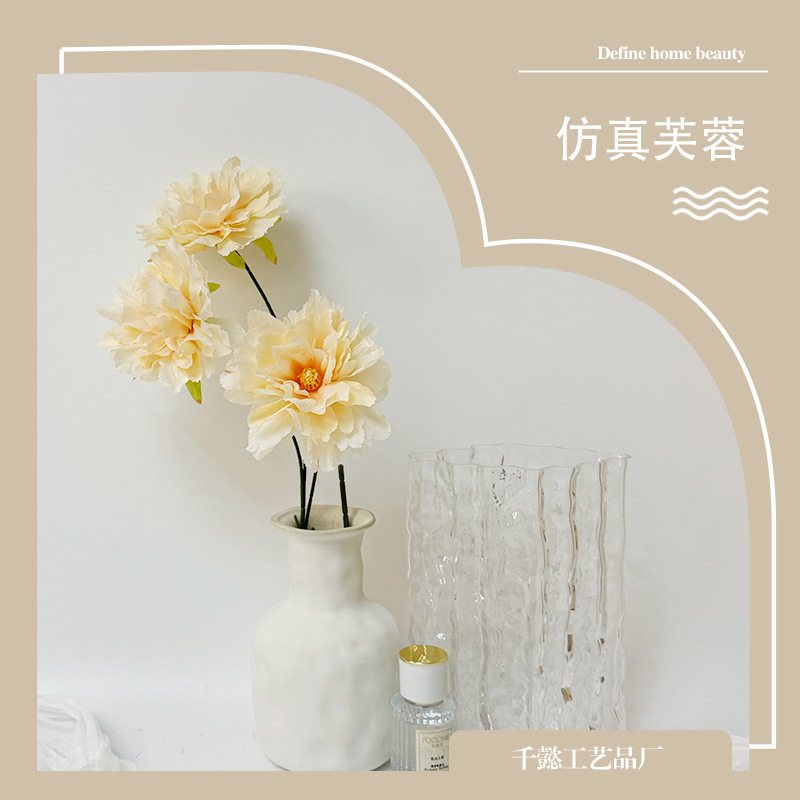 仿真花装饰摆件仿真芙蓉仿真花婚庆用花人造花墙商场假花绢花芙蓉