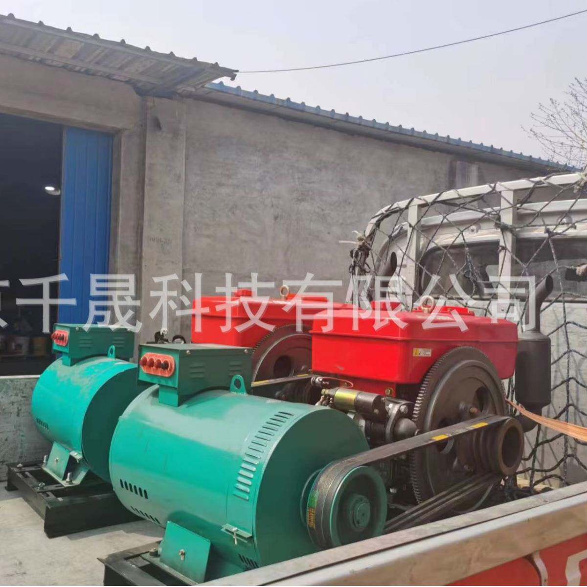 京津冀汽油发电机库存大功率100台10kw机组 价直降防汛备用