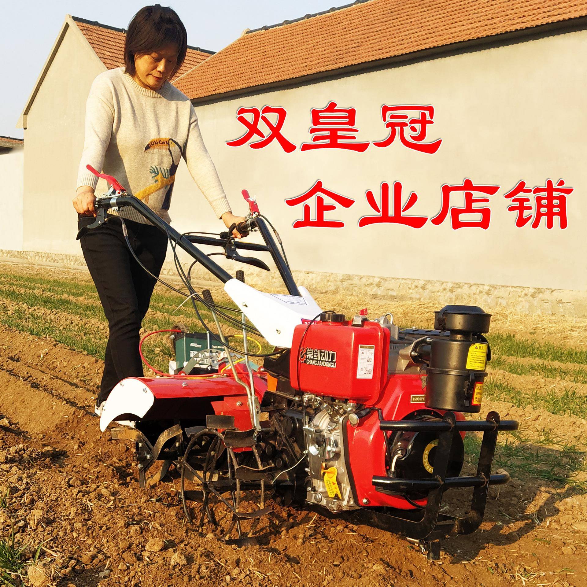 自走新小式农用手扶四PPH驱汽柴油耕田耕地犁微地松土型起垄旋耕