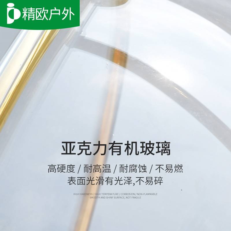 网红太空泡泡椅透明吊椅单人摇篮椅室内阳台懒人吊篮椅子秋千摇椅