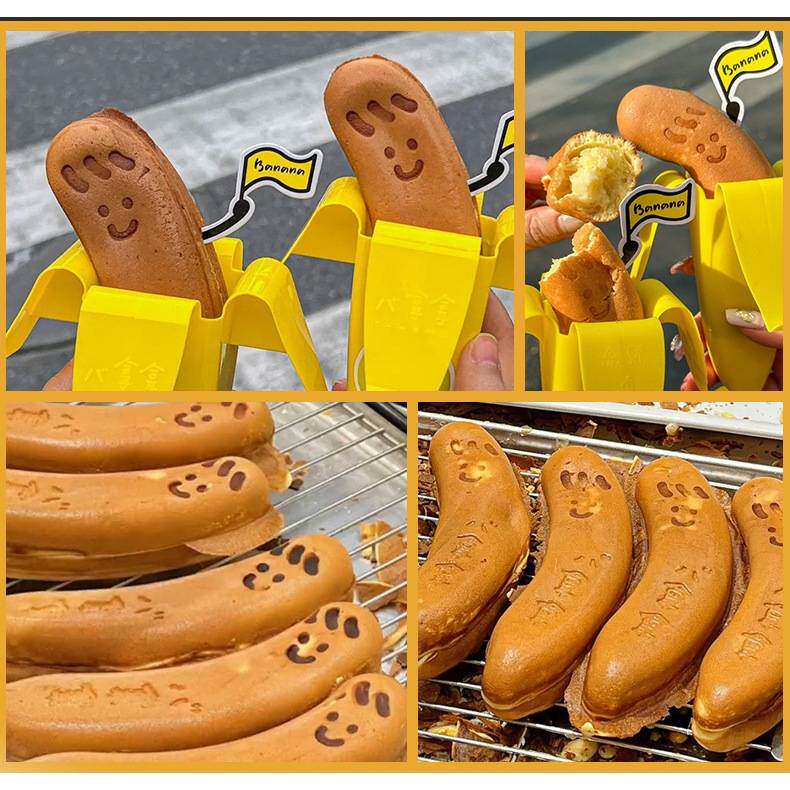 网红香蕉烧机蛋糕机商用鸡蛋仔模具烤banana机器小吃夜市摆摊设备