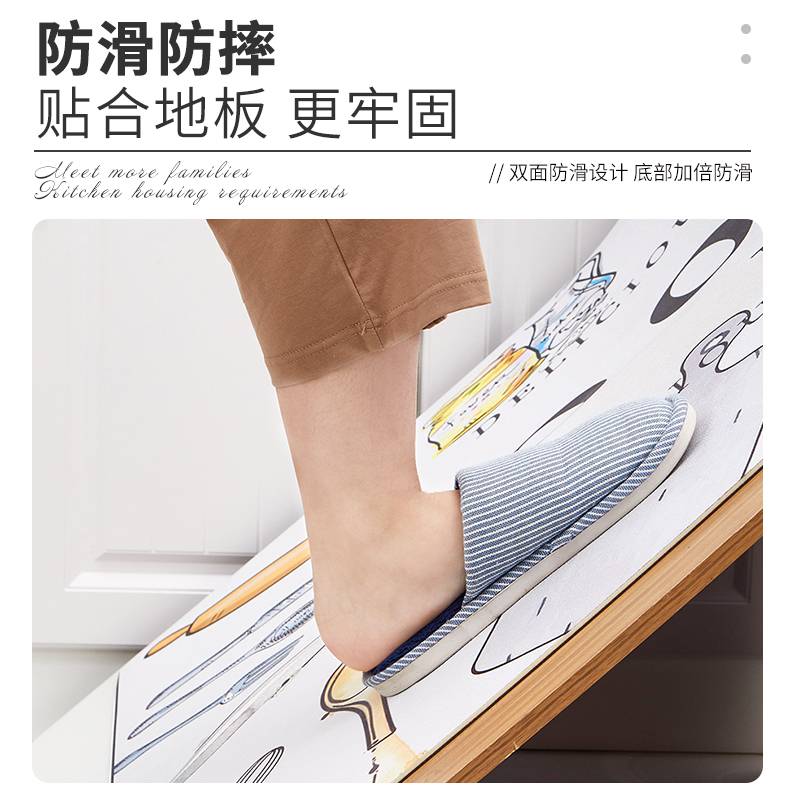 厨房地垫防滑防油耐脏满铺地板垫子脚垫防水可擦免洗清洗pvc马小