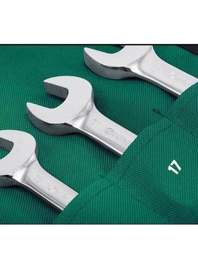 世达汽修汽保维修工具两用开口套筒扳手套装短快扳汽车组套09034