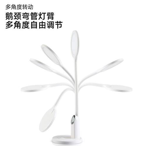 带石英钟读作业299谱台写公灯办桌面全光护眼台灯学生宿舍学习台