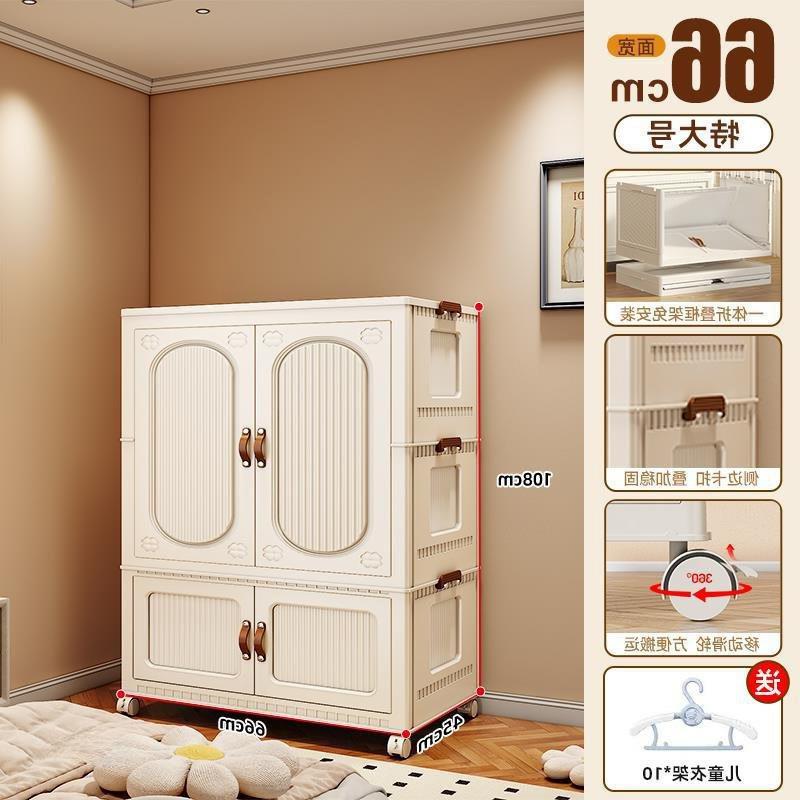 简易衣柜免安装收纳柜儿童衣柜家用客厅宝宝衣橱置物柜衣服储直销