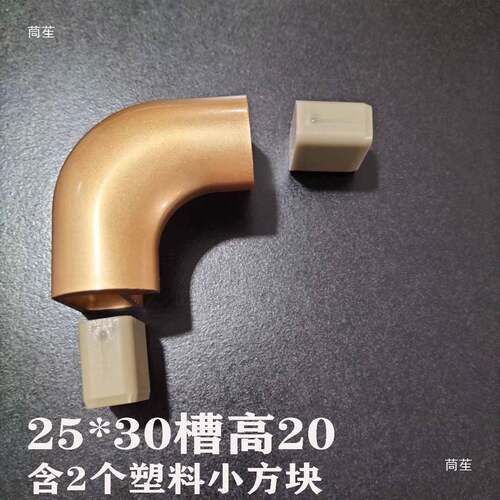 实木仿铜角画框画相书装裱铜角框新中式国画铜tj#j#j#s法字角框AB