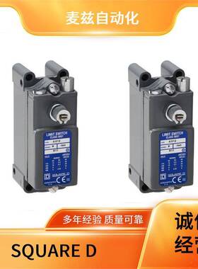 9013FSG9J20 电子元器件 安全开关 SQUARE D 9007C62F