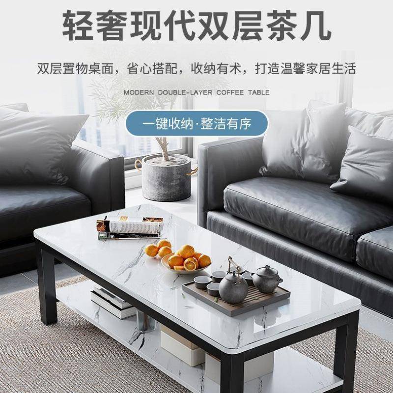 茶几台客厅家用办公室长方形桌子钢化玻璃茶桌简约现代意式小户型