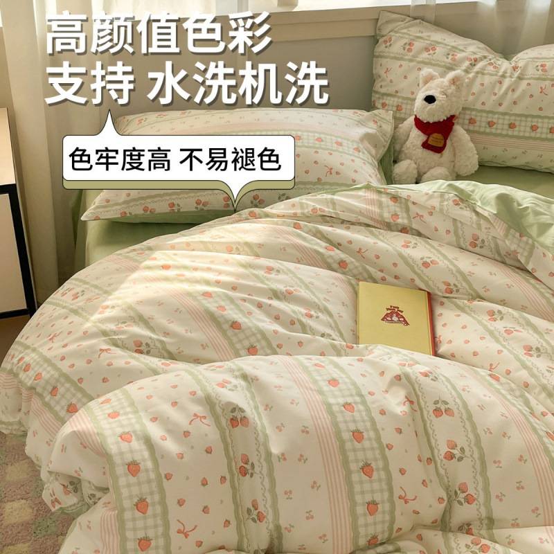 纯棉100全棉印花四件套男孩女孩床单被套学生宿舍单人床上三件套2