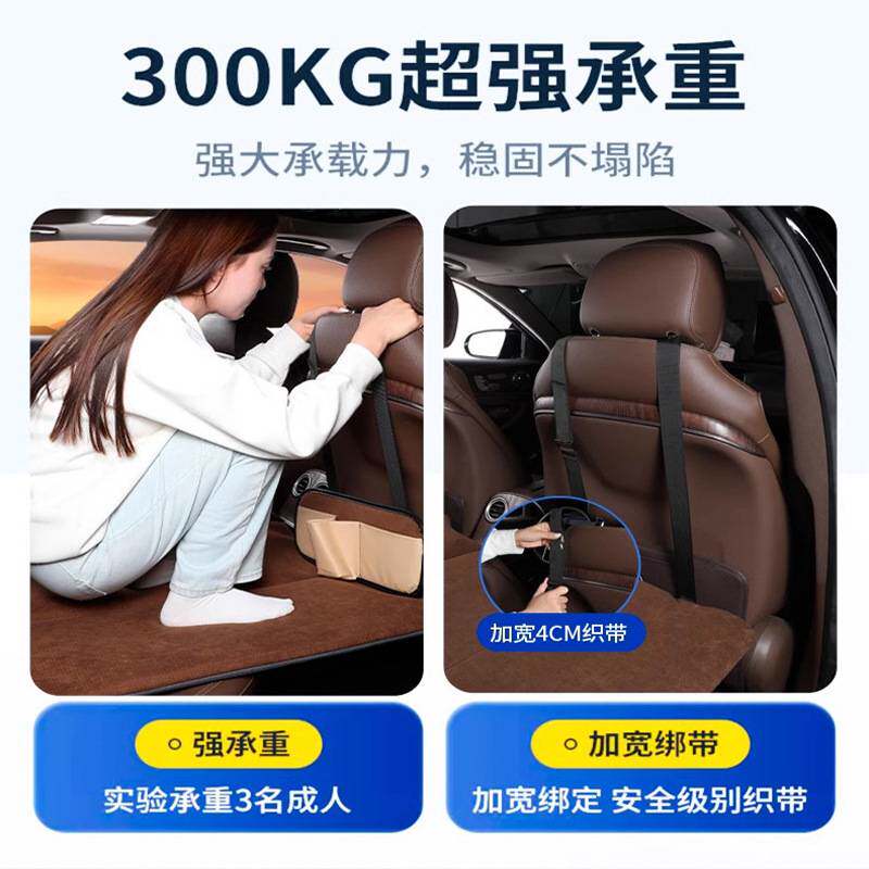 车载折叠床便携式汽车后排床垫轿车SUV简易旅行床车内用车上睡垫
