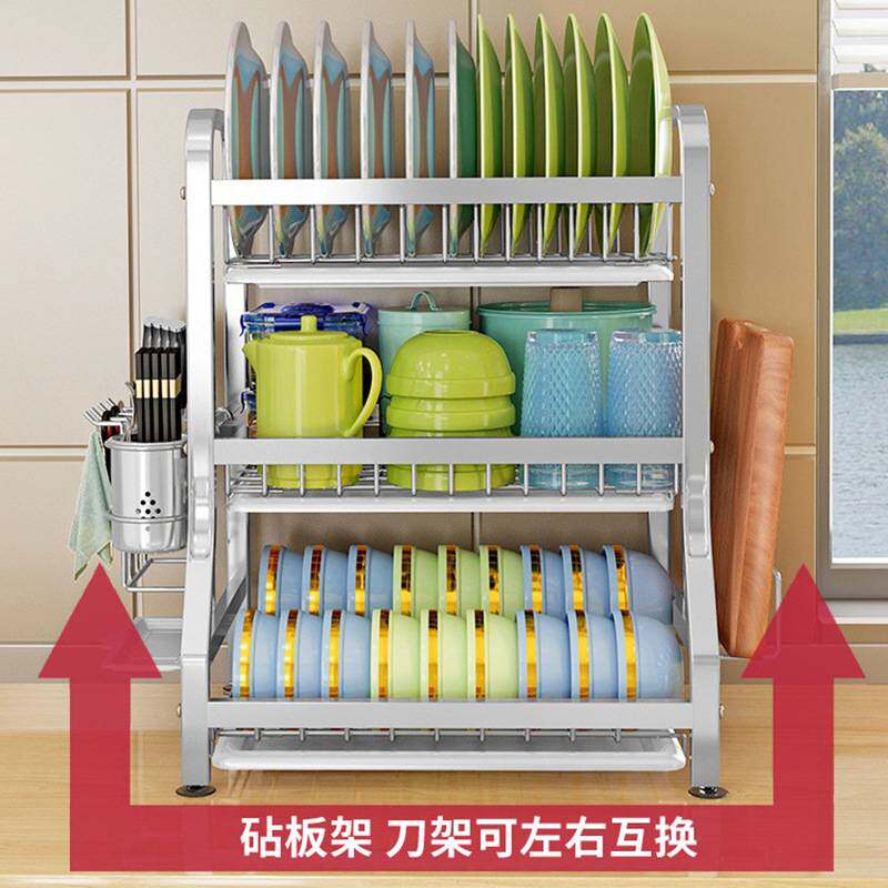 304不锈钢置物架厨房用具筷子盘子碗柜碗碟收纳沥水架沥碗新
