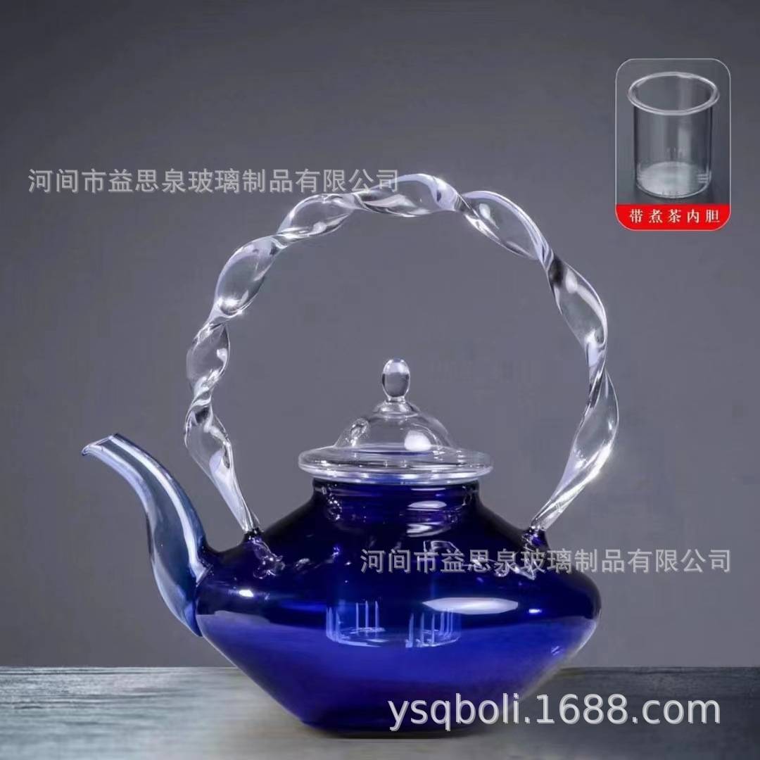 围炉煮茶器玻璃粉色蝴蝶纽盖花草壶提梁加厚耐热办公室泡茶煮茶壶