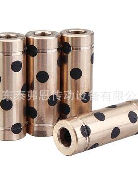 自润滑无油轴承JFB8060 石墨铜套轴承