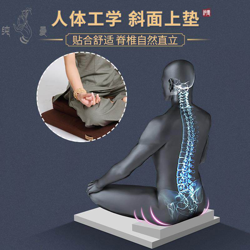 7YX正念禅修打坐垫便携拜佛垫静坐禅垫加厚椰棕蒲团家用莲花