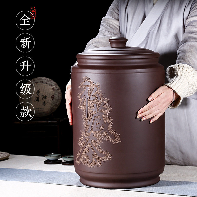 紫来顺20饼装大号茶缸手工素面紫泥陶罐子10斤装罐存茶罐4388