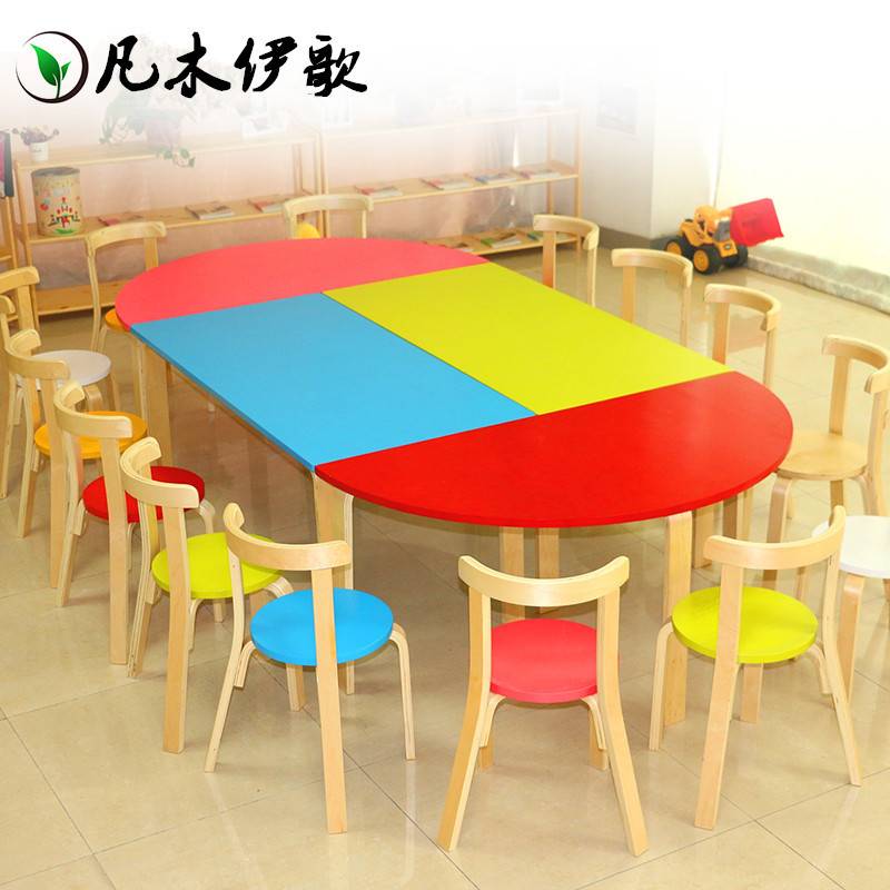 幼儿园简约实木桌椅组合早教儿童餐桌长条桌大圆桌桌子套装