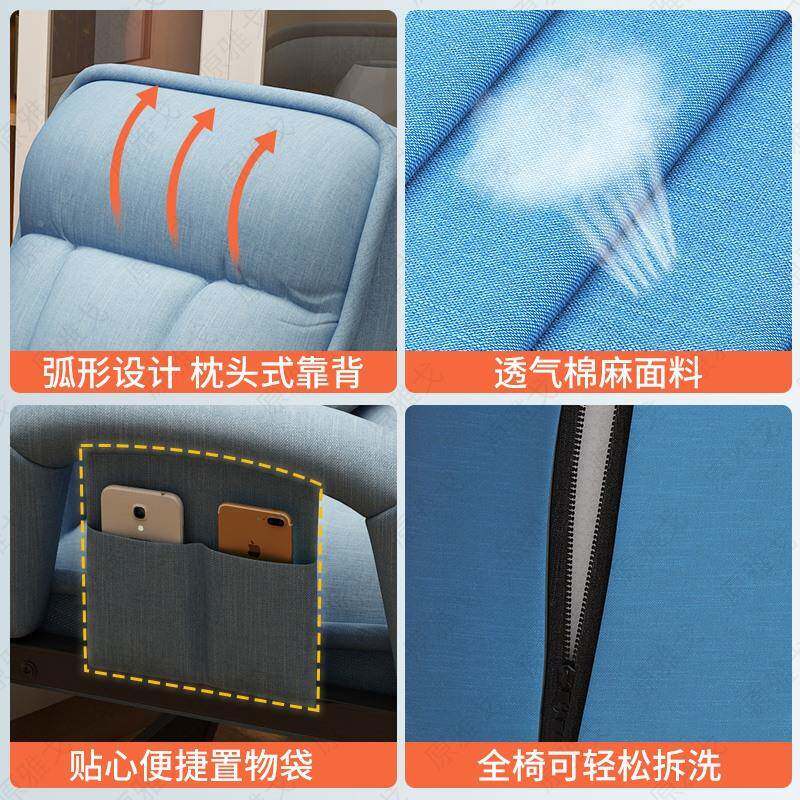 电脑椅家用舒懒人背学椅子靠折无品牌/叠可躺生宿舍电竞座椅沙适