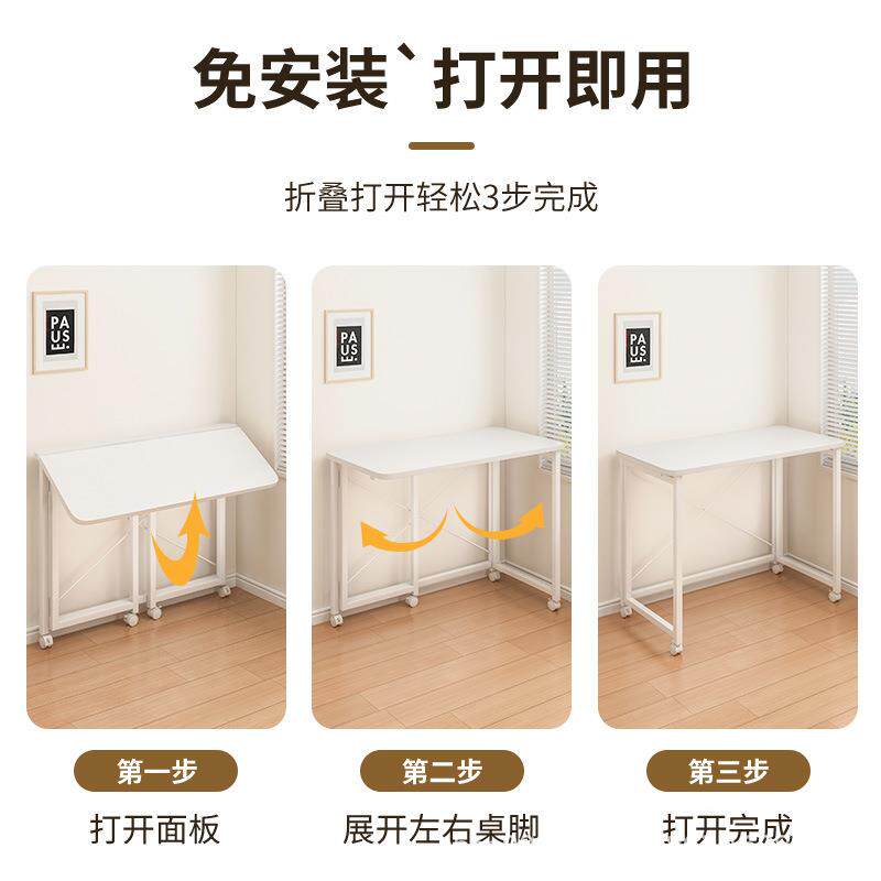 可移折叠脑桌床无品牌/边学生电家用简易书动桌办公桌卧室字学习小桌写子