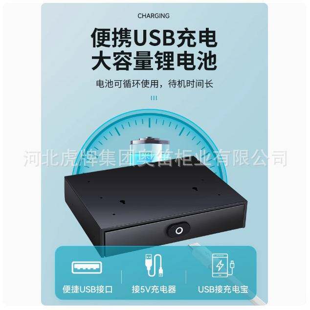 家用指纹锁小抽屉小型衣柜隐藏式保险箱新款办公智能反弹抽屉