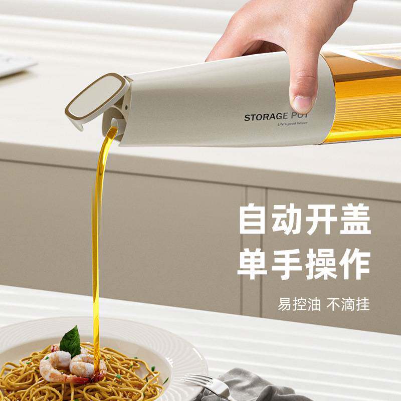 调料组合套装轻奢调味料瓶厨房盐调味罐收纳盒油盐味精调收纳