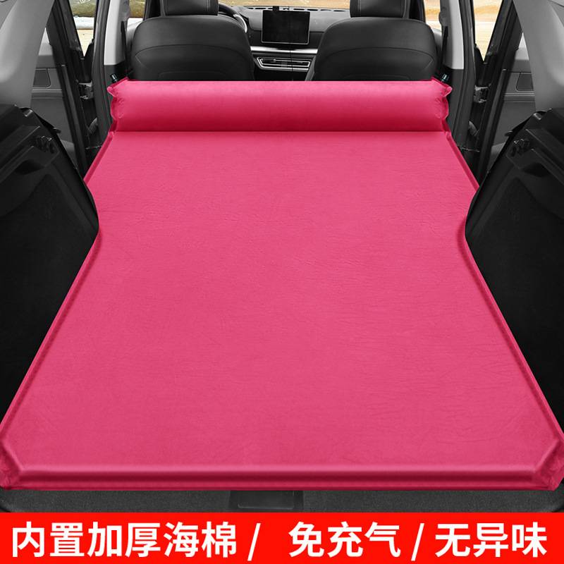 车载旅行床SUV通用气垫床汽车内睡觉床自驾游后备箱自动充气床垫